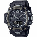 G-SHOCK GWG-2000 Mudmaster