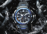 Casio G-Shock Gulfmaster GWN-Q1000 with Quad Sensor