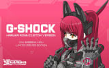 Haruka Ronin x G-Shock DW-6900SK-HRV could be the first NFT-related G-Shock watch
