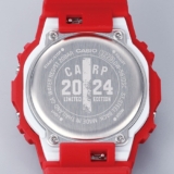 Hiroshima Toyo Carp x G-Shock DW-5600 collaboration for 2024 includes two bands