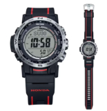 Casio is giving away the ‘Honda x Pro Trek PRW-35’ watch in Japan