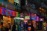 Where to buy Casio G-Shock watches in Hong Kong