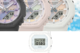 More summer-themed G-Shock colorways are arriving (DW5600WW-7 and GMA-P2100PC)