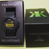 Kikkawa Koji x G-Shock DW-6900 for 35th Anniversary Live Tour