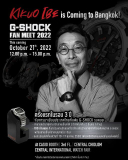 G-Shock Creator Kikuo Ibe Fan Meet in Bangkok on October 21