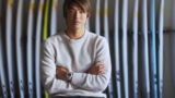 Kanoa Igarashi x G-Shock G-LIDE GLX-5600KI-7 Signature Watch