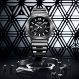Casio reveals the silver G-Shock MRG-B2100D-1A