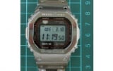 G-Shock MRG-B5000 prototype photos discovered