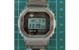G-Shock MRG-B5000 prototype photos discovered