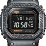 G-Shock MRG-B5000HT-1 hand-hammered Tsuiki edition is limited to 500 watches