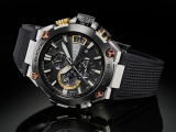 G-Shock MRG-G2000R-1A with Duro Soft Band & Titanium Clasp (US Model: MRGG2000R-1A)