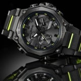 SANKUANZ x G-Shock MTG-B2000SKZ-1A Collaboration Watch