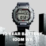 Casio MWD-110H with metal bezel, 10-year battery, enhanced stopwatch and timer