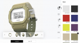 My G-Shock site lets you share an image of your creation