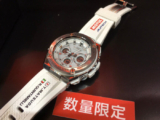 Nissan NISMO x G-Shock G-STEEL 2019 at Tokyo Auto Salon 2020