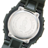Porter x G-Shock 80th Anniversary Limited Watch (Japan)