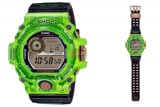 G-Shock Rangeman GW-9407KJ-3JR Love The Sea And The Earth 2021 Earthwatch collab inspired by bioluminescent swell shark