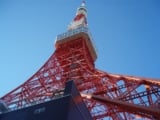 G-Shock to illuminate Tokyo Tower for 40th Anniversary