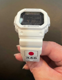 Japan Olympic judo team wears special G-Shock watch in tribute to Toshihiko Koga