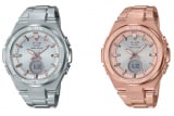 Baby-G G-MS MSG-S200D-7A & MSG-S200DG-4A: Stainless Steel Analog-Digital with Tough Solar (U.S. models MSGS200D-7A & MSGS200DG-4A under G-Shock)