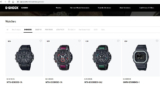 The casio-intl.com website is now casio.com/intl