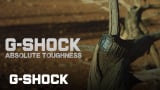 G-Shock Australia has a new URL and e-commerce site