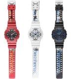G-Shock Istanbul 2016 GA-100 Collection (Turkey)