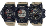 G-Shock Master In Desert Camouflage Collection