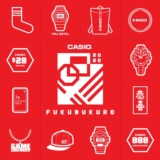 Casio Singapore Fukubukuro (Lucky Bag) For New Year 2020