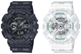 G-Shock Tribal Pattern Series: GA-110TP-1A & GA-110TP-7A