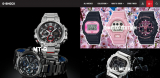 G-Shock UK is selling imported models and limited editions