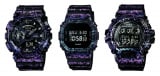 G-Shock Polarized Black Series to be released in USA