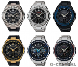 G-Shock G-STEEL GST-S100 and GST-S110