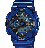 CNET Crave G-Shock Giveaway (USA)