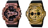G-Shock USA releases Gold x Black Color Series