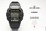 G-Shock DW-5600 x Jam Home Made 20th Anniversary