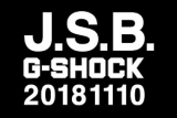 J.S.B. x G-Shock DW-5600 “20181110” Collaboration