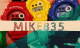 G-Shock collector Mike835 returns to YouTube
