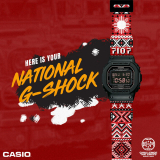 Philippines National G-Shock ‘Habi’ by Dylan Dylanco